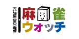 MahjongWatch