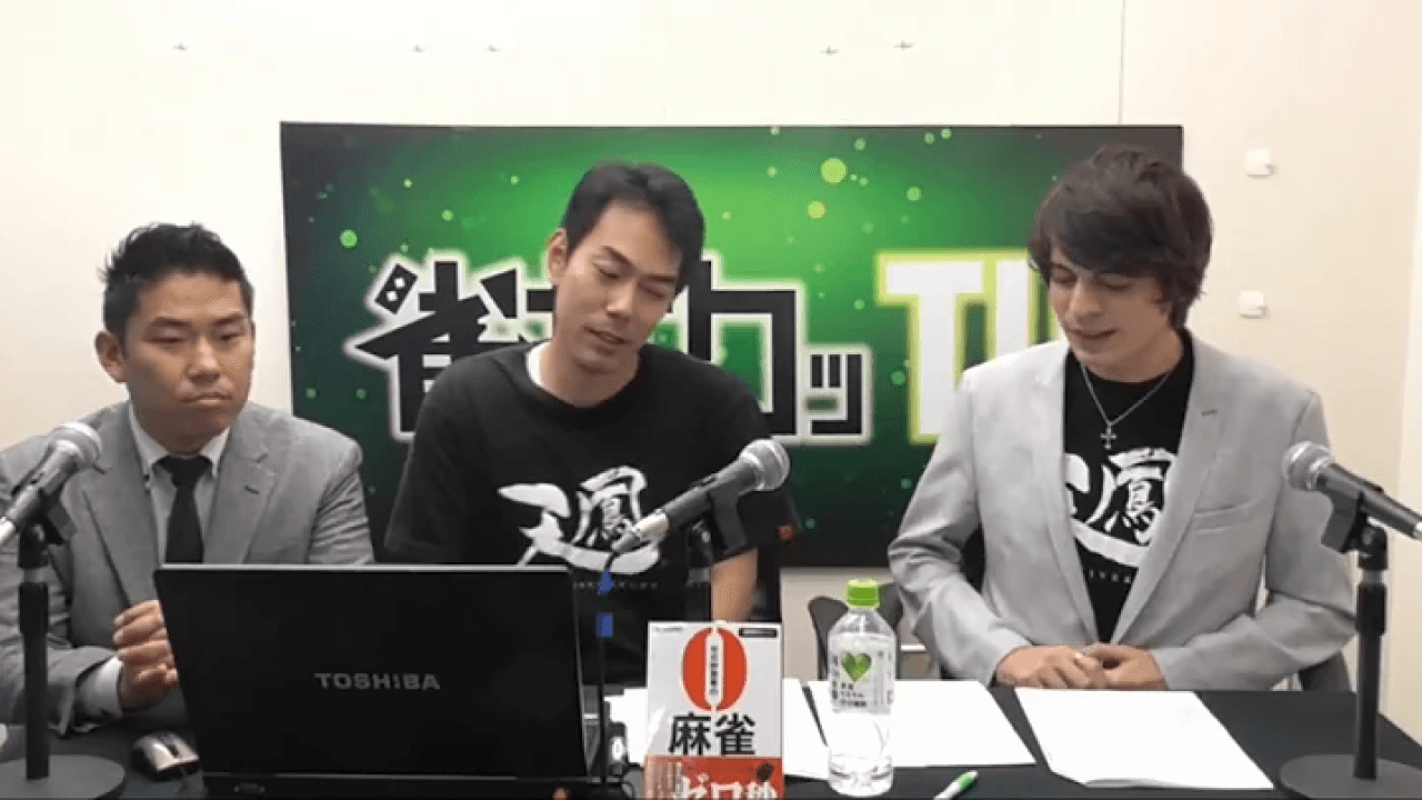 社雀会グランドチャンピオン大会