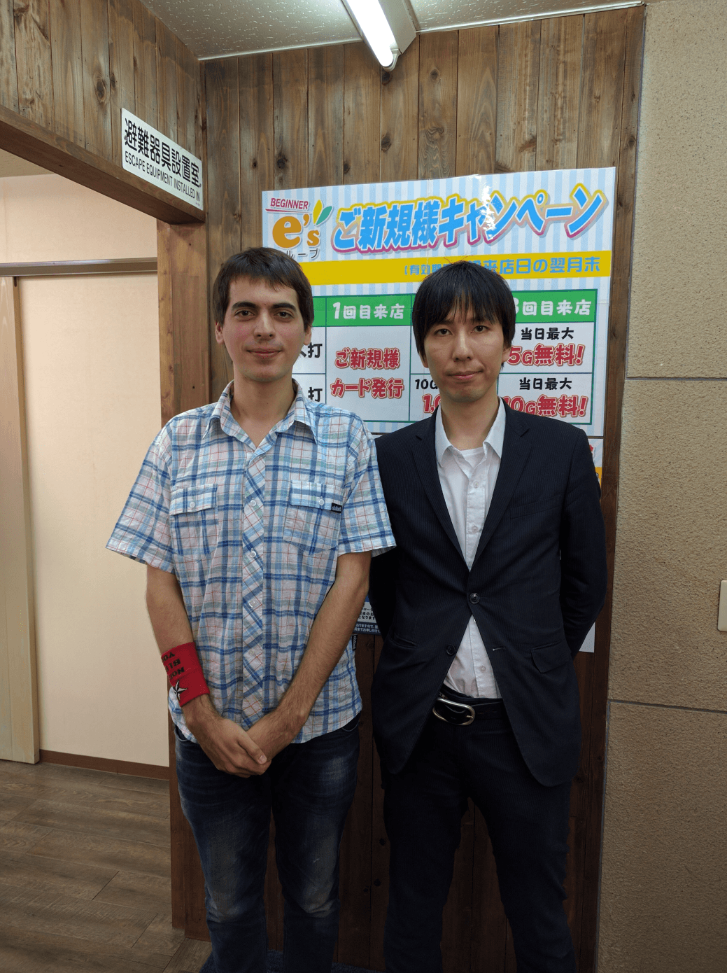 朝倉康心p/ASAPIN＠イーソー梅田