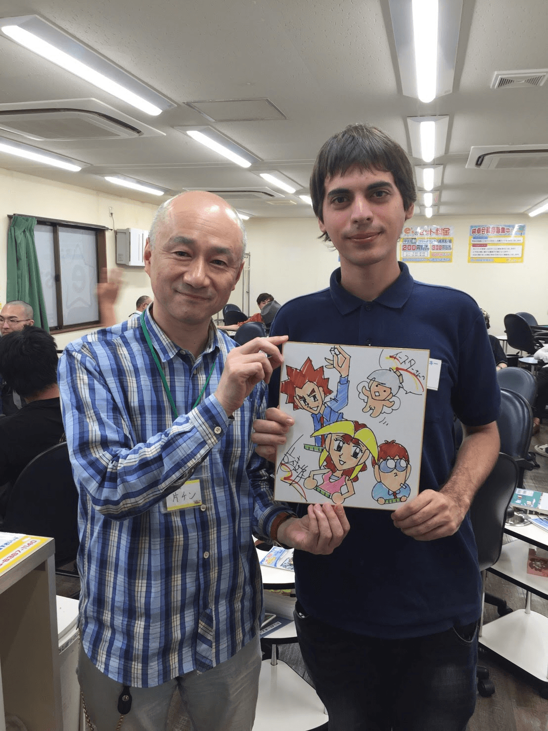 片山先生＠イーソー梅田