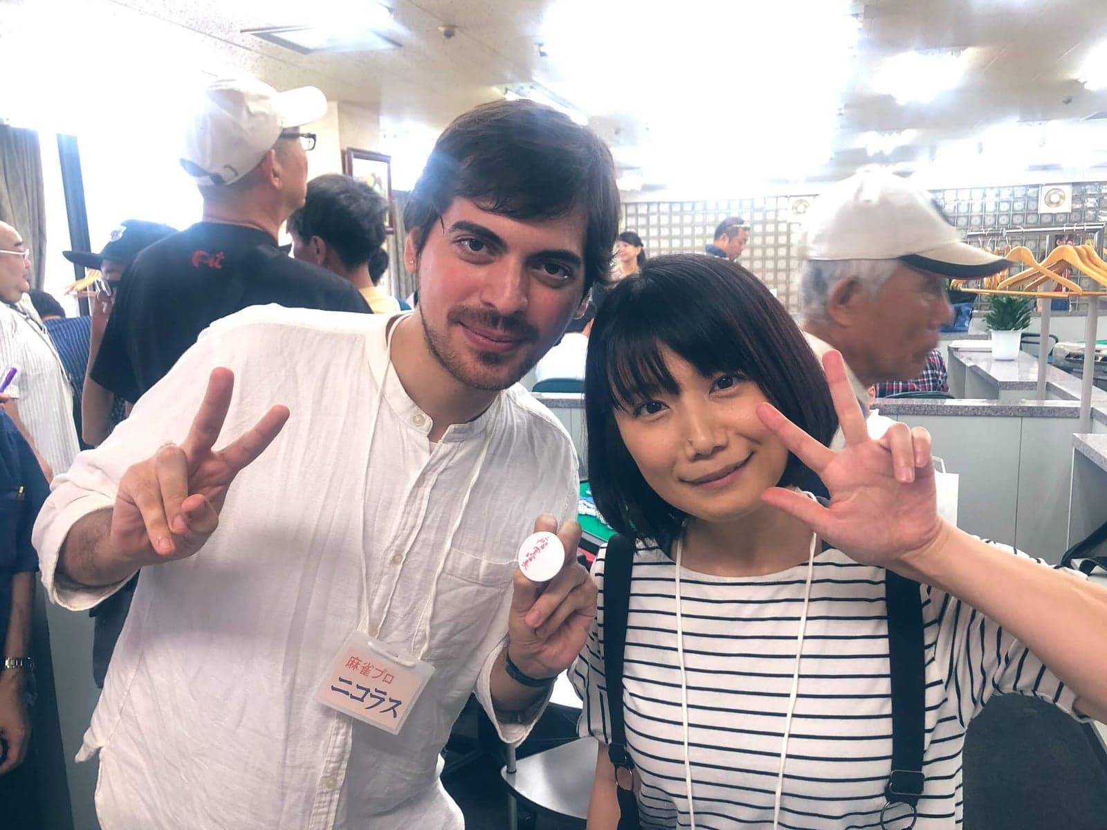 二階堂瑠美p＠東京