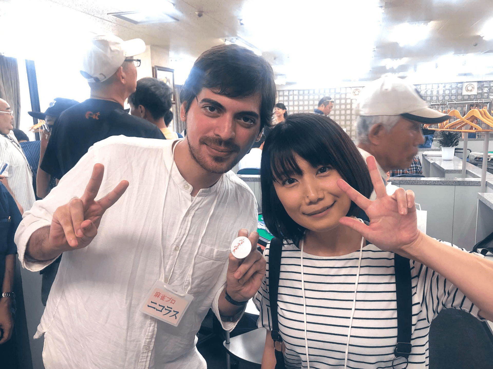 二階堂瑠美p＠東京