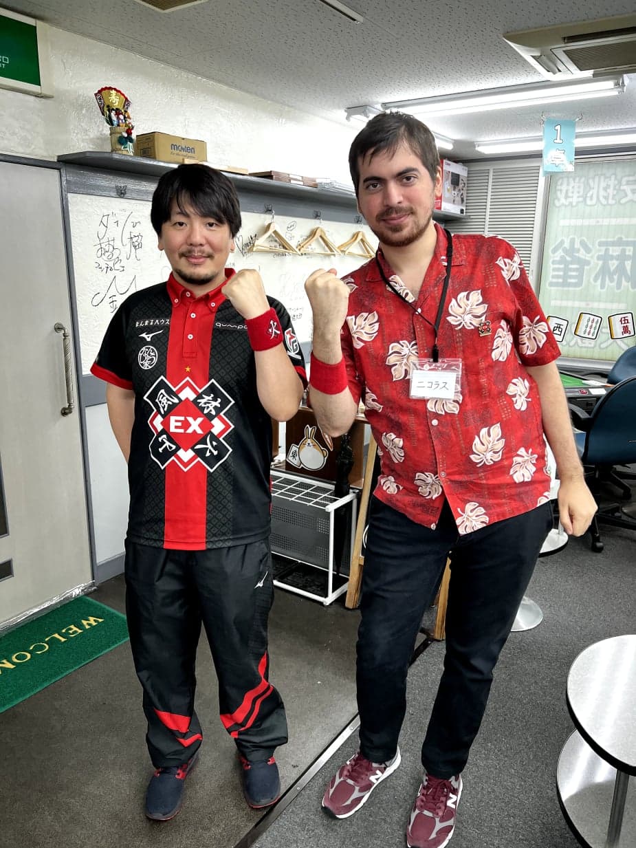 勝又健志p @ラキラビ