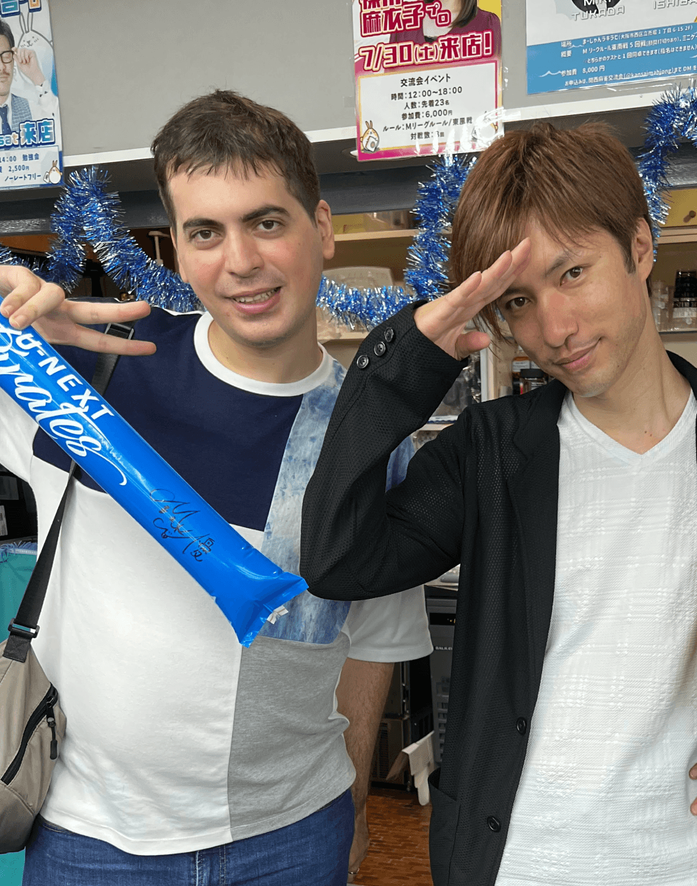 鈴木優p @ラキラビ