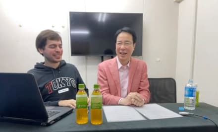 土田浩翔講座
